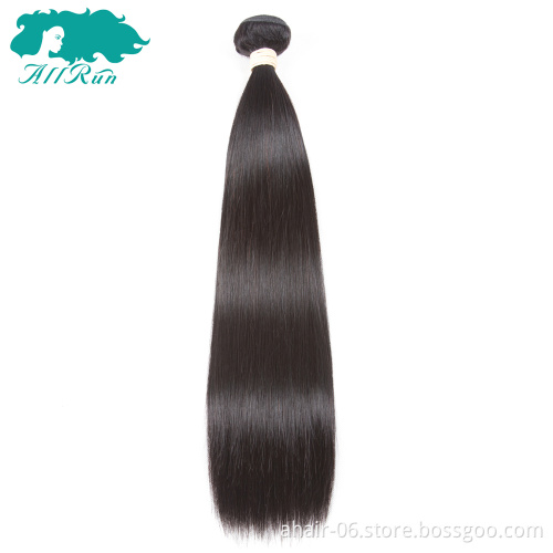 7a straight alimoda hair 4 bundles cabelo humano rosa beauty hair
